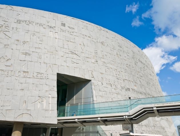 Biblioteca de Alexandria, Egito